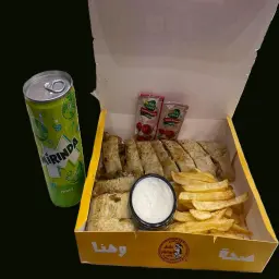كومبو عربي دجاج